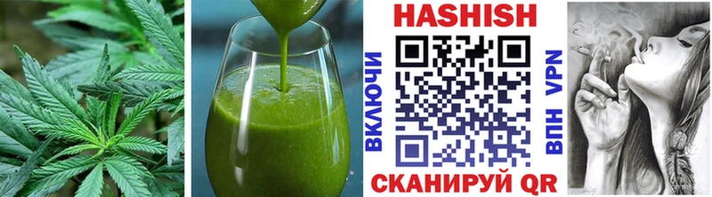 Купить  Ступино  Печенье с ТГК марихуана 