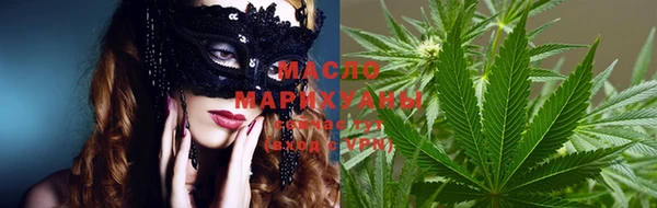 MDMA Елизово
