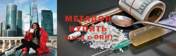 mdpv Ельня