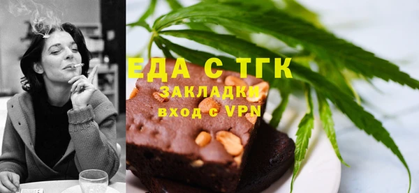 MDMA Елизово