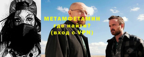 дистиллят марихуана Елабуга