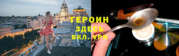 дистиллят марихуана Елабуга