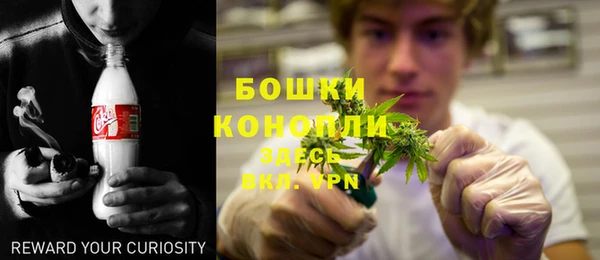 MDMA Елизово
