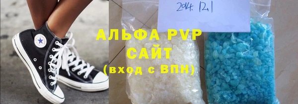 MDMA Елизово