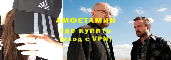 дистиллят марихуана Елабуга
