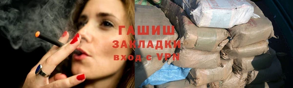 mdpv Ельня