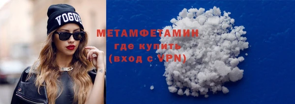 mdpv Ельня