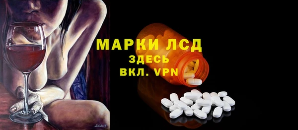 дистиллят марихуана Елабуга