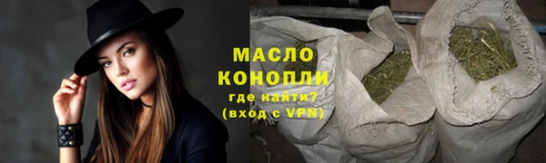 mdpv Ельня
