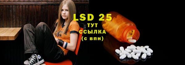 дистиллят марихуана Елабуга