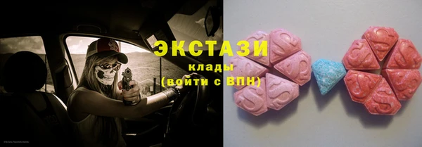 MDMA Елизово