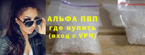 MDMA Елизово