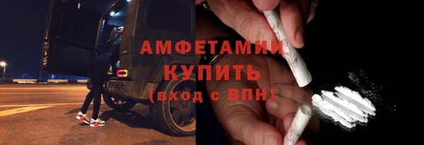 дистиллят марихуана Елабуга