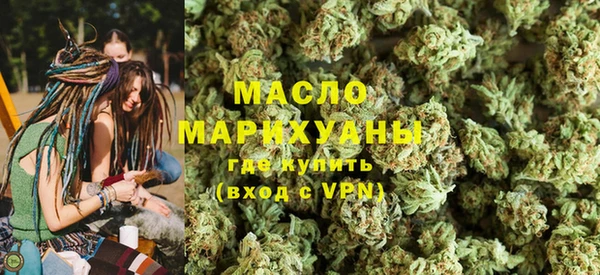 mdpv Ельня