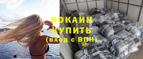 MDMA Елизово