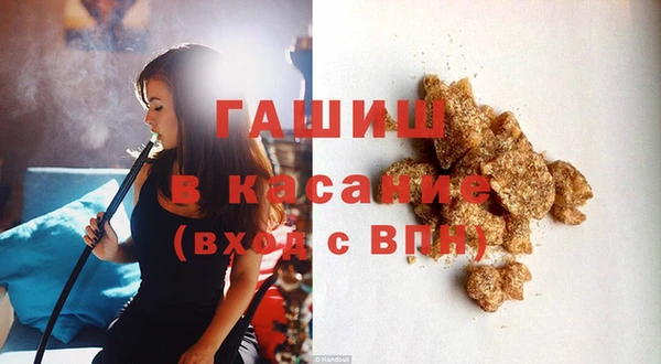 MDMA Елизово