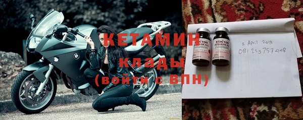 MDMA Елизово