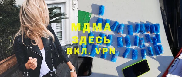 mdpv Ельня