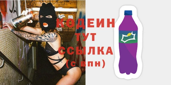 дистиллят марихуана Елабуга