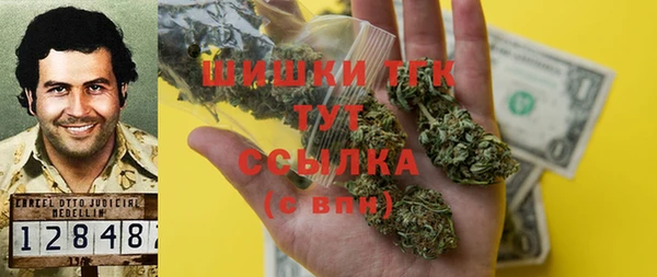 MDMA Елизово