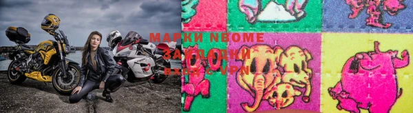 дистиллят марихуана Елабуга