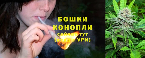 MDMA Елизово
