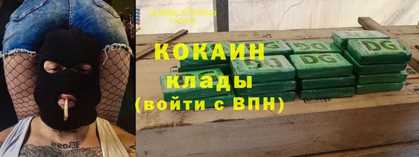 MDMA Елизово