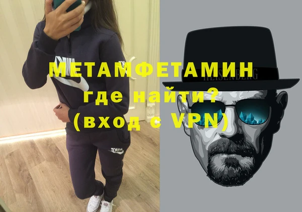 MDMA Елизово