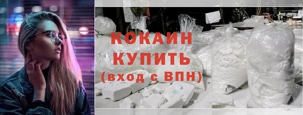 дистиллят марихуана Елабуга