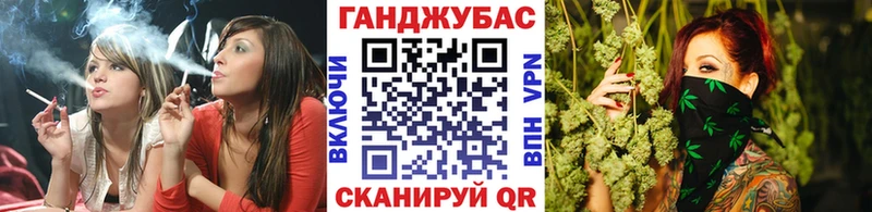 Купить  Ступино  Конопля OG Kush 